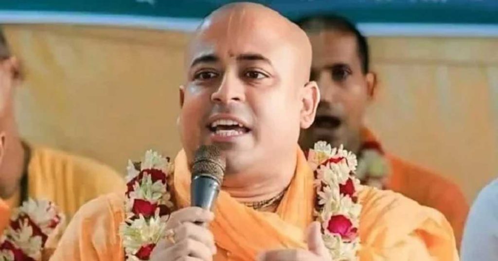 জামিন, চিন্ময় কৃষ্ণ