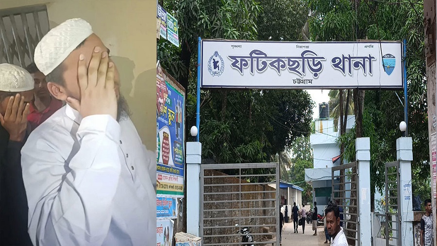 ছাত্র, বলাৎকার, অভিযোগ, মাদ্রাসা, শিক্ষক