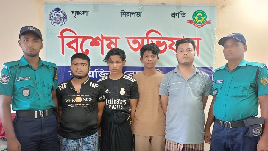 বায়েজিদ, নকল, ওষুধ তৈরি, অভিযোগ