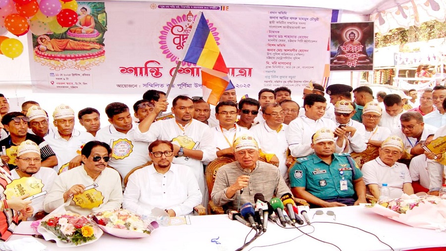 রাজনীতি