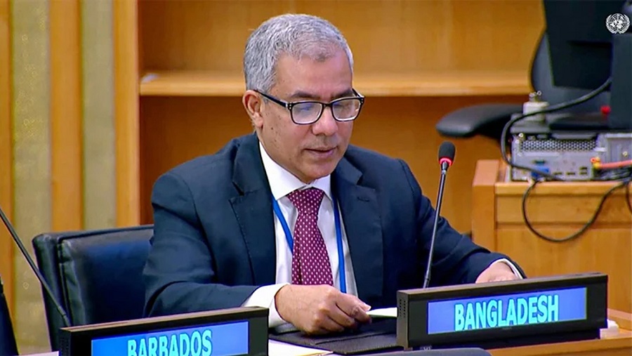 বাংলাদেশ