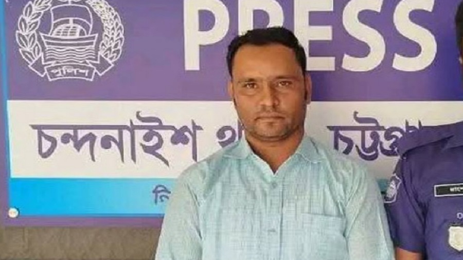 চন্দনাইশ, ইউনিয়ন, যুবলীগ, আবদুল মতলব