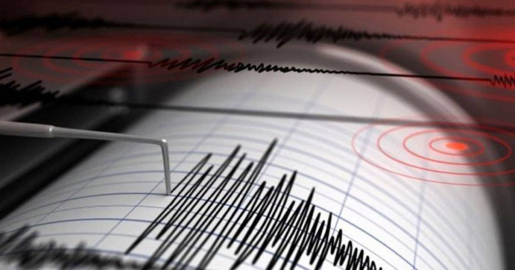 ভূমিকম্প