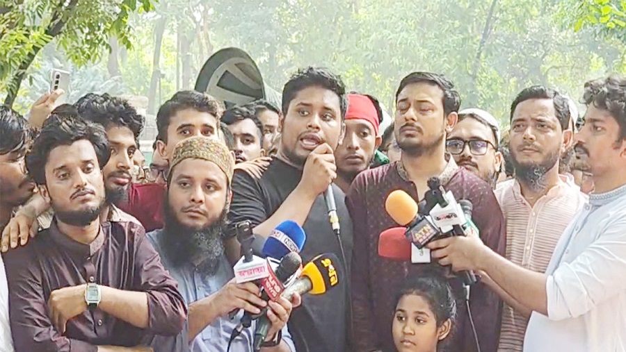 যমুনা,জমায়েত, হাসনাত