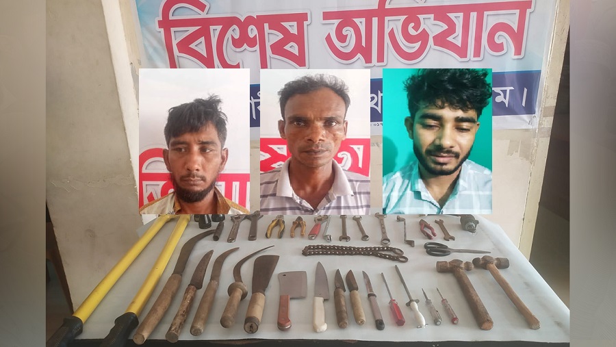 ডাকাতি, সরঞ্জাম, ডাকাত