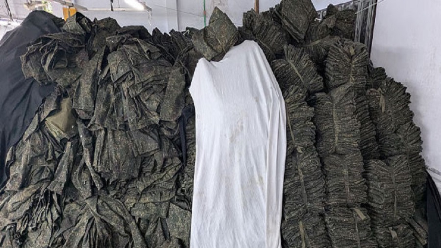 পাহাড়তলী