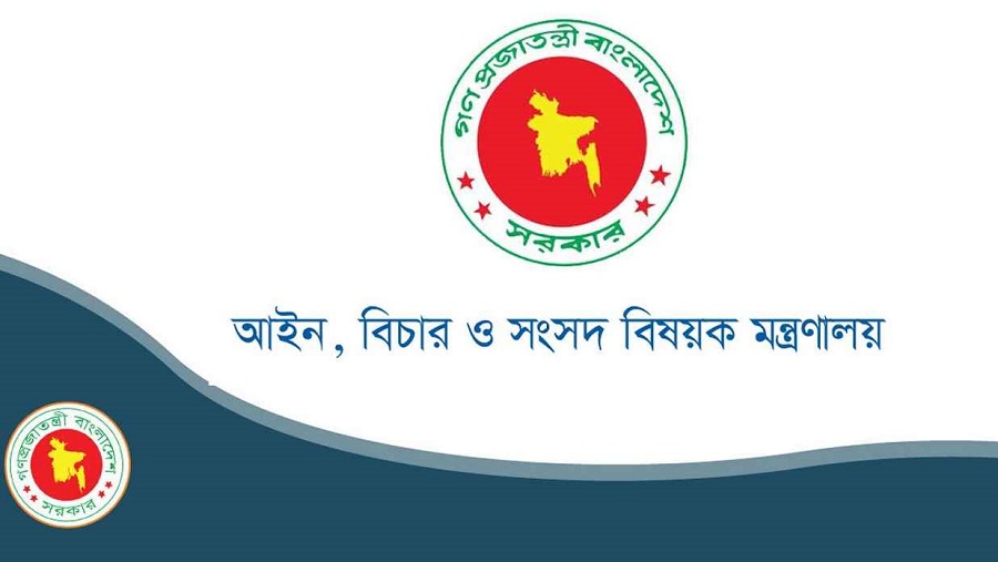 রাজনৈতিক