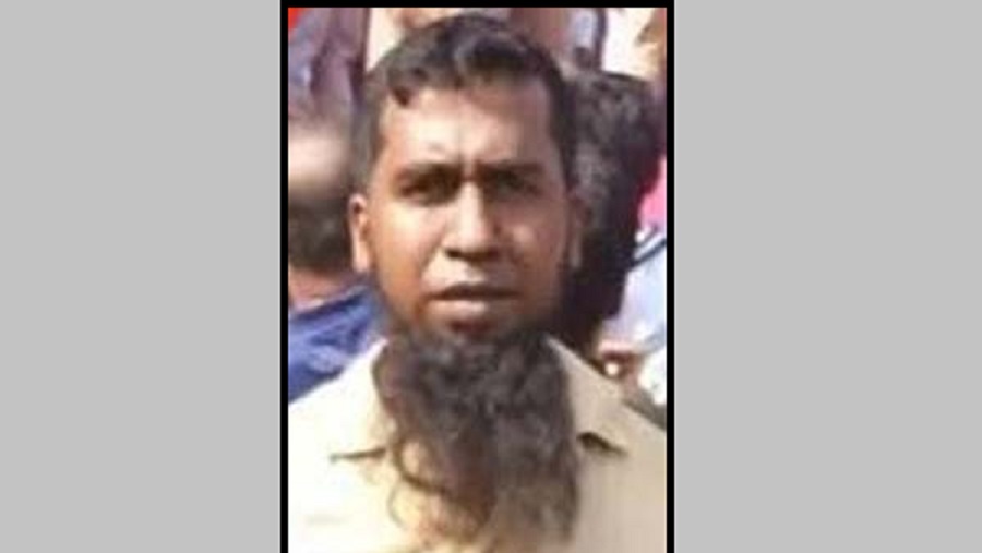 মাটিরাঙ্গা