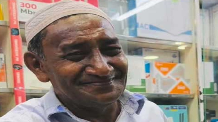 মিরসরাই