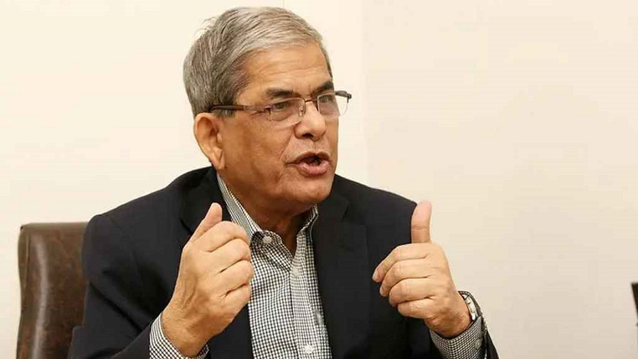 রাজনীতি