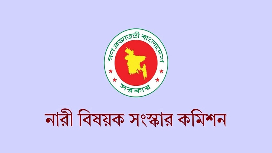 সংস্কার