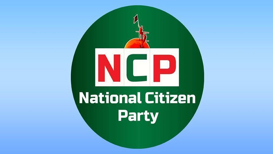 এনসিপি