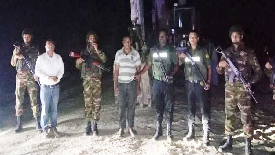 রাঙ্গুনিয়া, পাহাড় কাটা, কারাদণ্ড