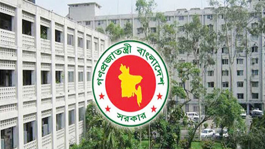 সচিবালয়