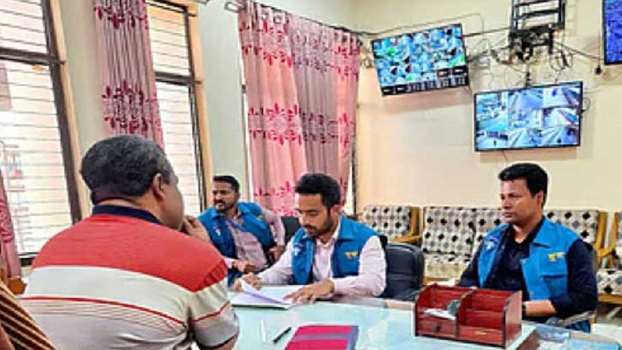 কালোবাজারি