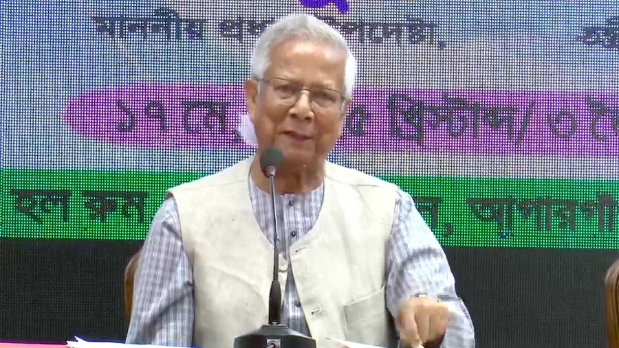 মাইক্রোক্রেডিট, ব্যাংক, আইন, ইউনূস