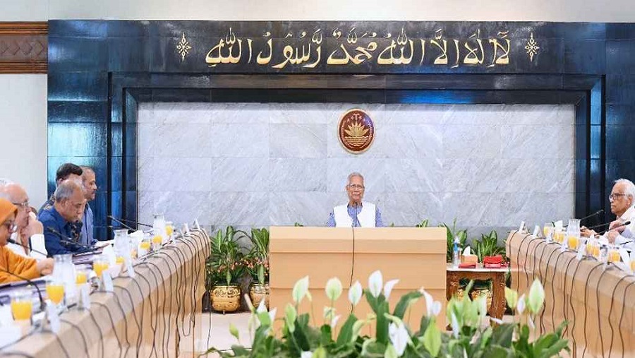 উপদেষ্টা, পরিষদ