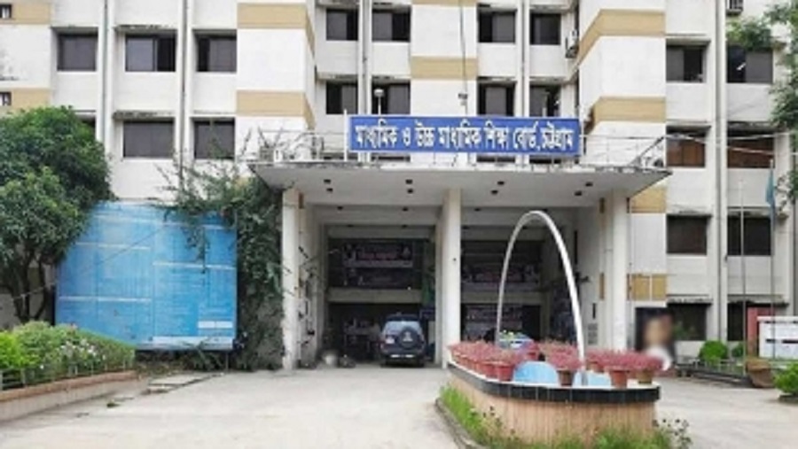 পরীক্ষার্থী