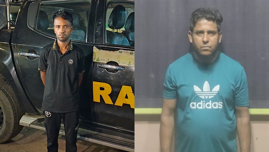 হাটহাজারী