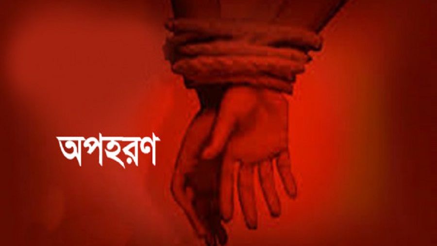 প্রবাসী