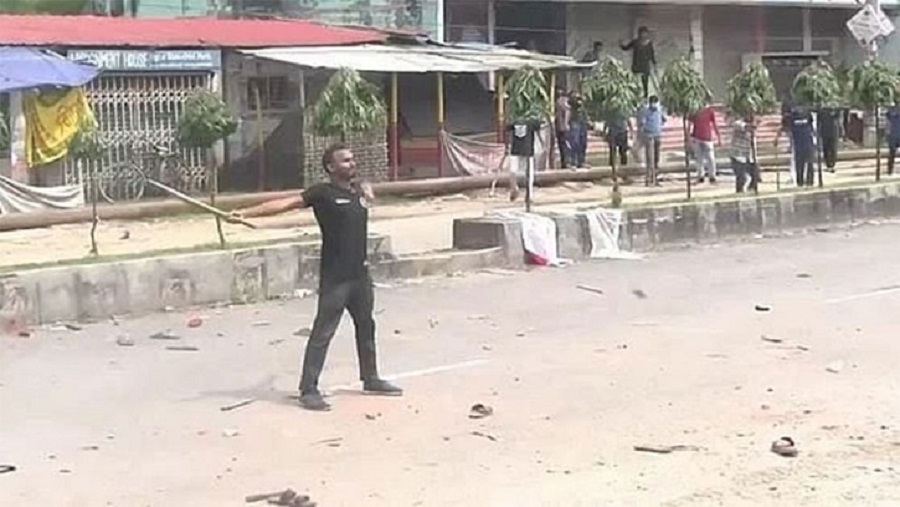 ট্রাইব্যুনাল