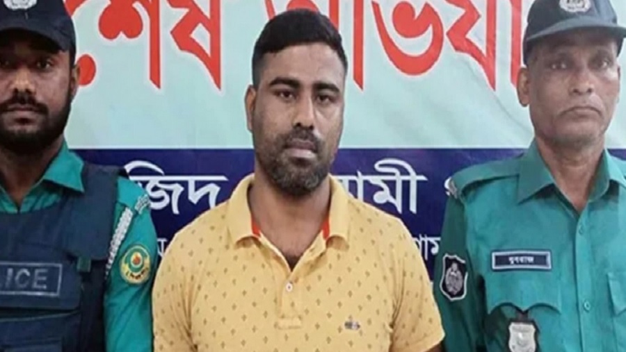 সন্ত্রাসী