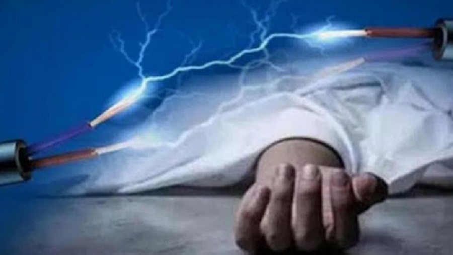 মহেশখালী