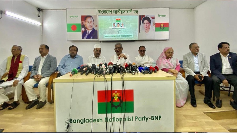 নির্বাচিত