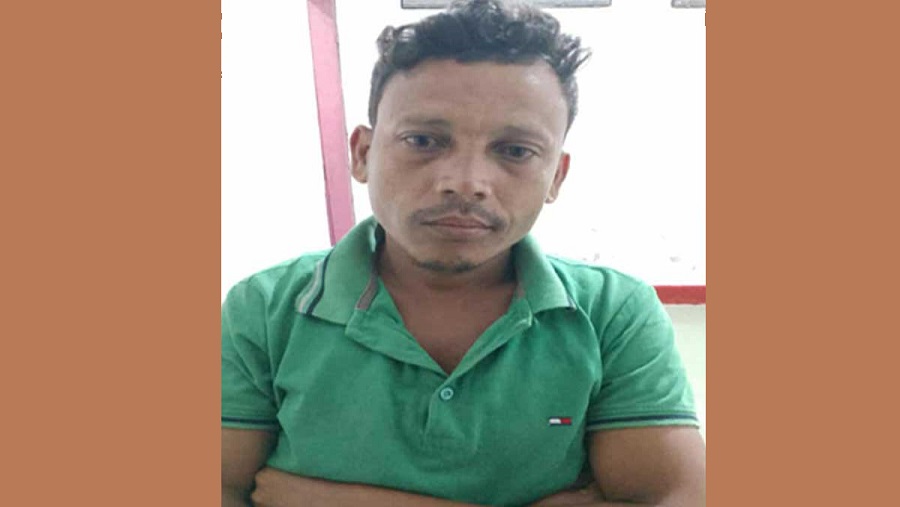 বোয়ালখালী