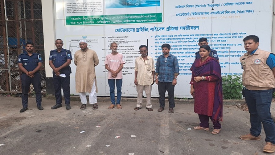 বিআরটিএ