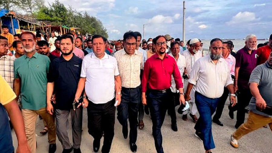 পতেঙ্গা