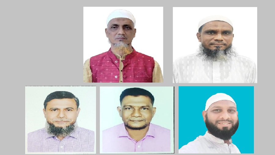 চেম্বার