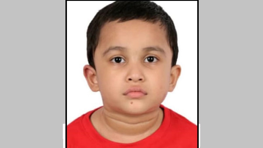 বাঁশখালী