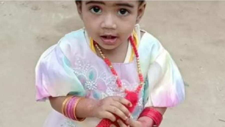 ফটিকছড়ি