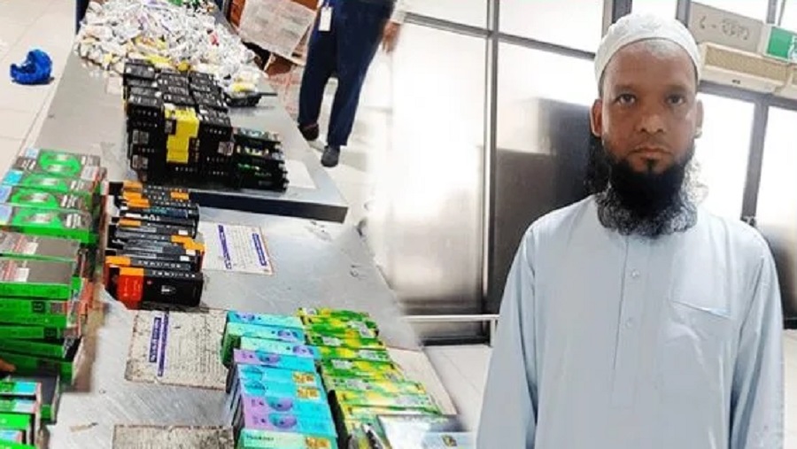 বিমানবন্দর