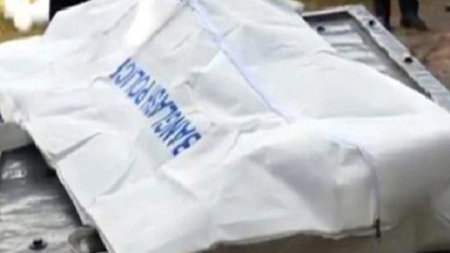 সন্ত্রাসী কুপিয়ে অজ্ঞাত