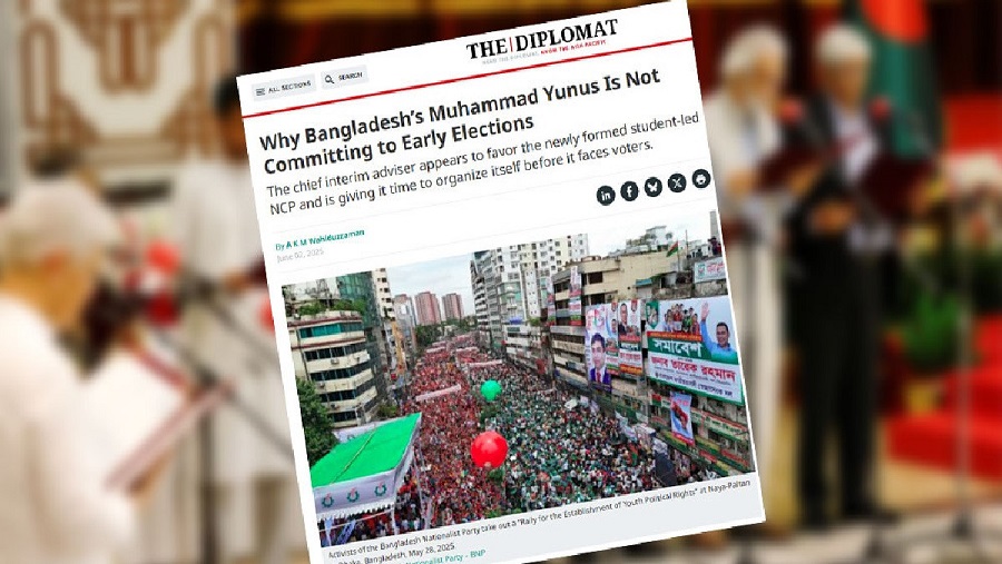 অন্তর্বর্তী সরকার