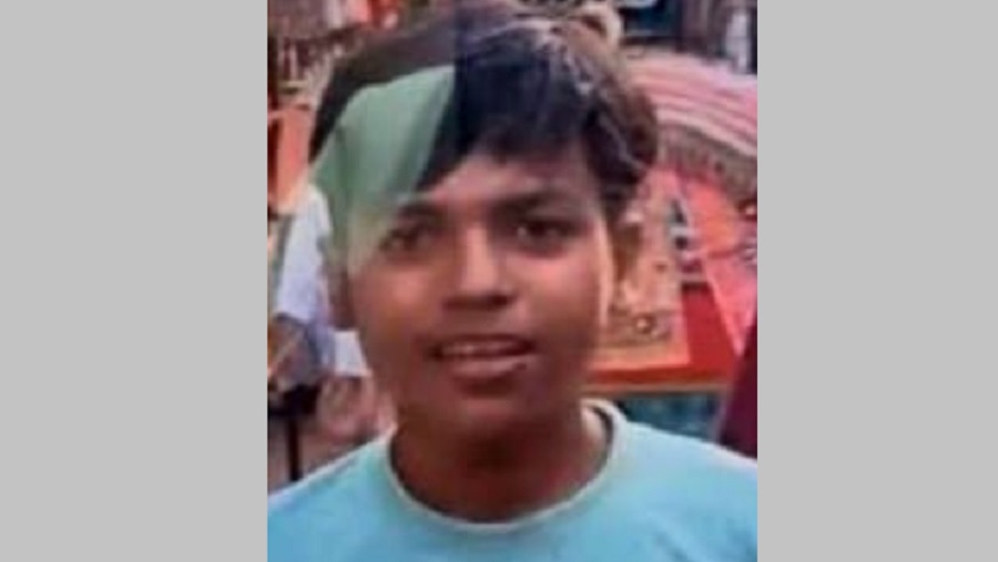 হাটহাজারী