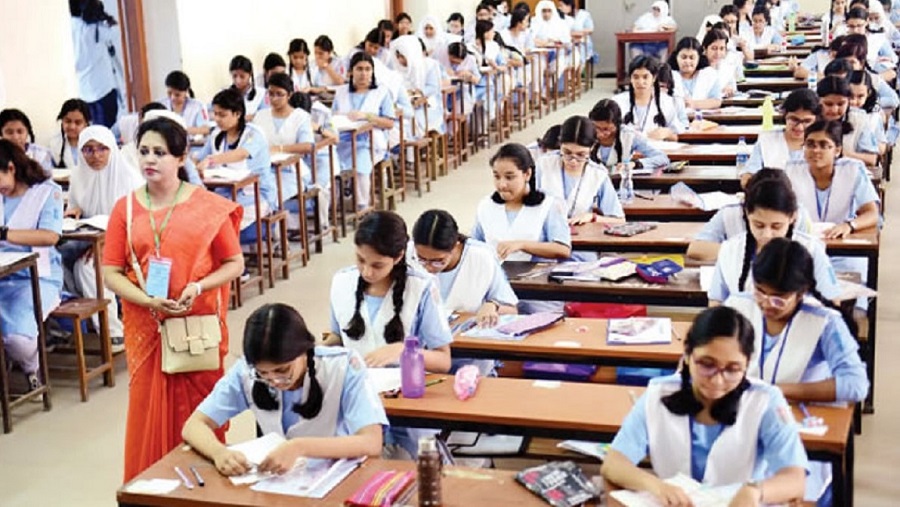 এইচএসসি