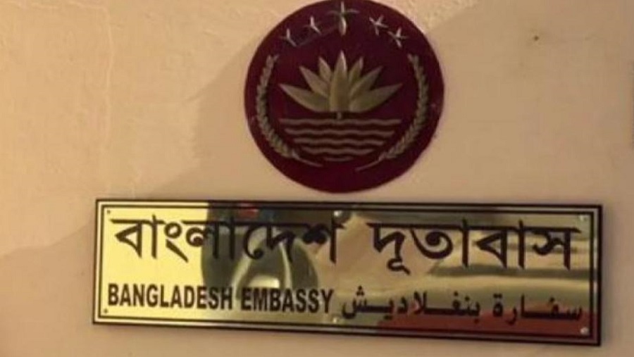 ইরান