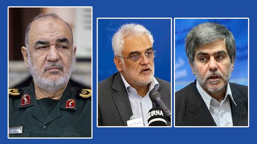 ইসরায়েলি