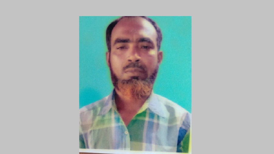 কর্ণফুলী