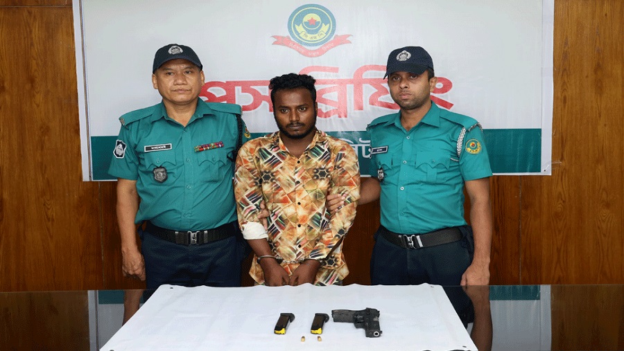 কোতোয়ালী