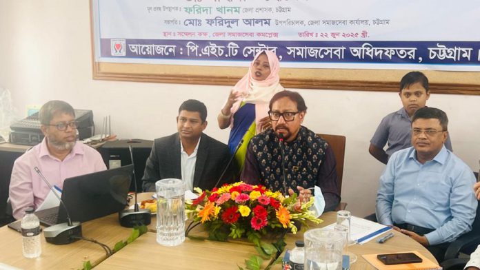 প্রতিবন্ধী