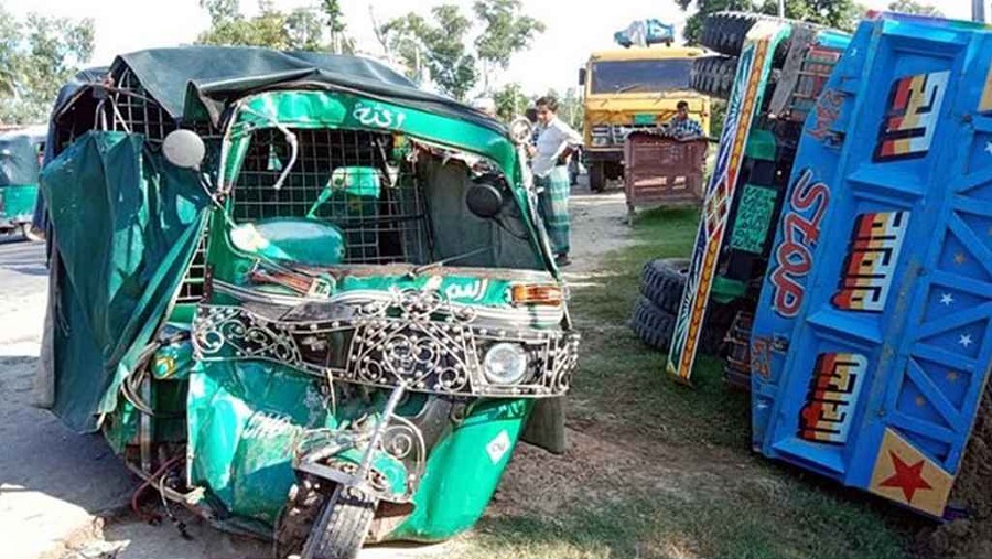 মিরসরাই