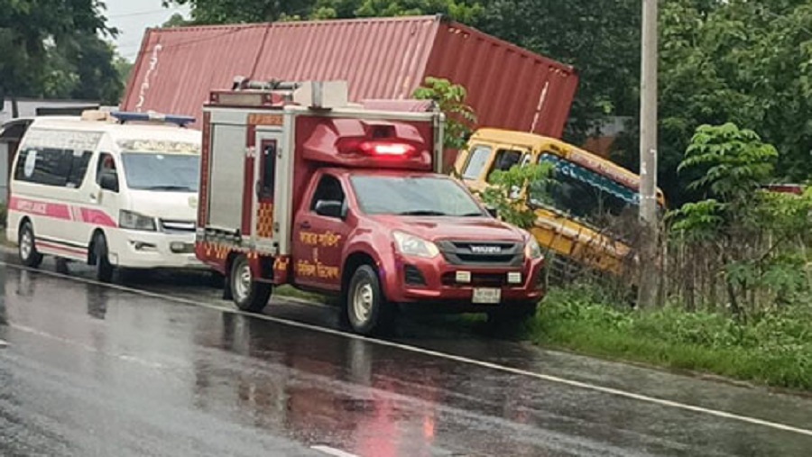 মিরসরাই