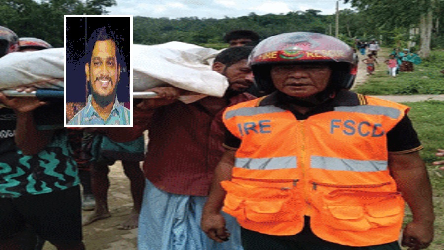 মিরসরাই