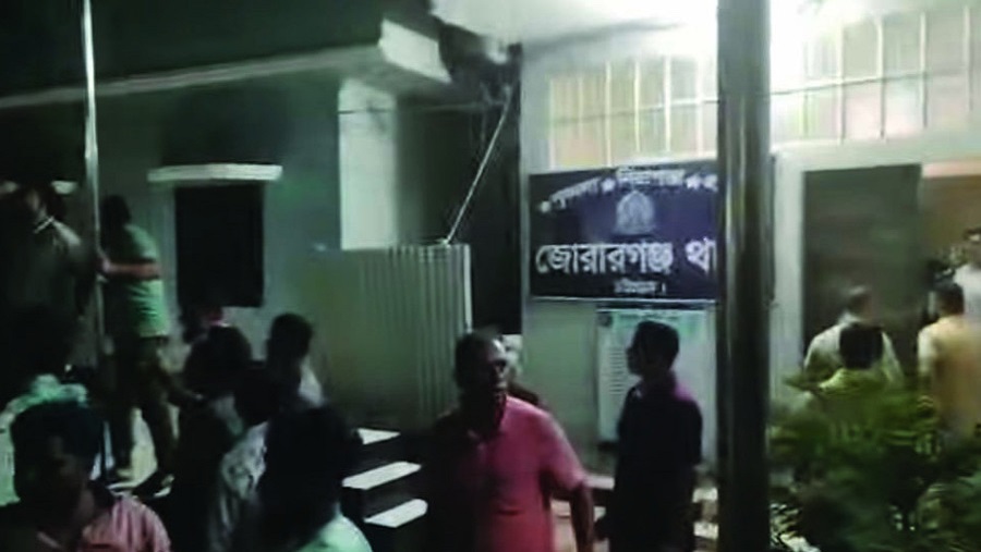 মিরসরাই