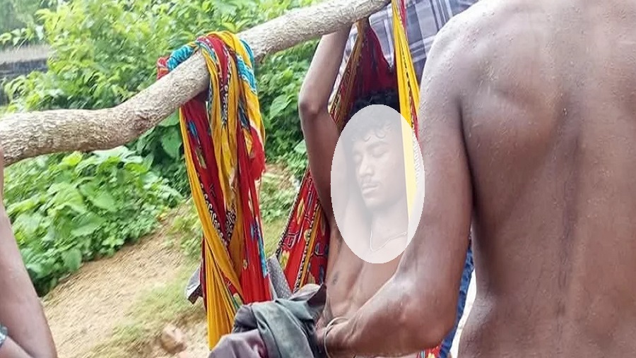 বিচ্ছিন্ন