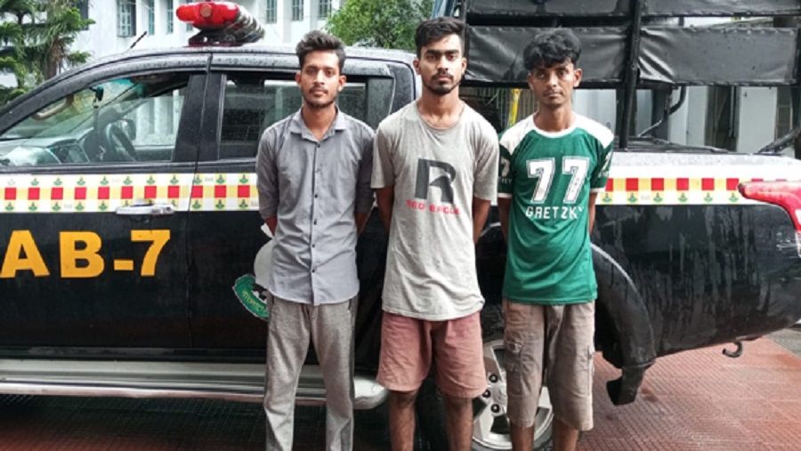 পাহাড়তলী